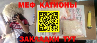ГАЛЛЮЦИНОГЕННЫЕ ГРИБЫ Коммунар