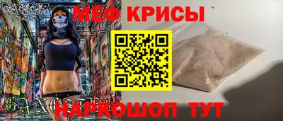 кокс Комсомольск-на-Амуре