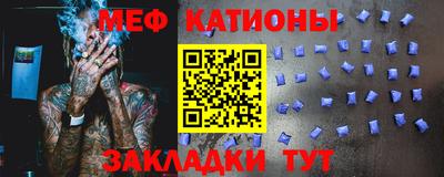 ГАЛЛЮЦИНОГЕННЫЕ ГРИБЫ Коммунар