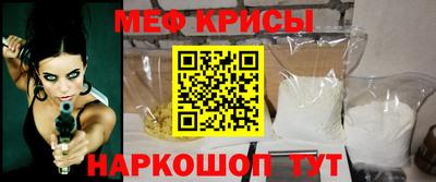 ГАЛЛЮЦИНОГЕННЫЕ ГРИБЫ Коммунар