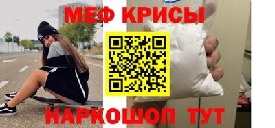 ГАЛЛЮЦИНОГЕННЫЕ ГРИБЫ Коммунар