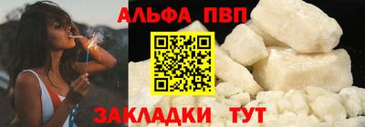 ГАЛЛЮЦИНОГЕННЫЕ ГРИБЫ Коммунар