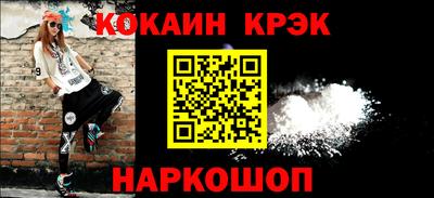 ГАЛЛЮЦИНОГЕННЫЕ ГРИБЫ Коммунар