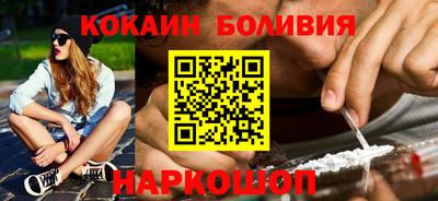 мефедрон мука Конаково