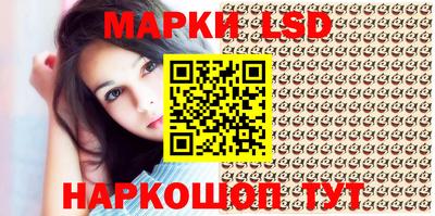 мефедрон мука Конаково