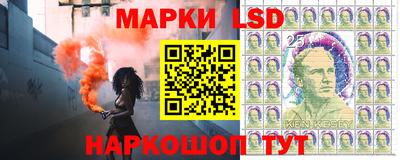 мефедрон мука Конаково