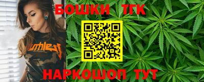 мефедрон мука Конаково