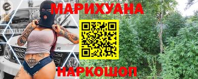 ГАЛЛЮЦИНОГЕННЫЕ ГРИБЫ Коммунар