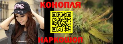 кокс Комсомольск-на-Амуре
