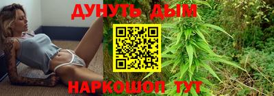 ГАЛЛЮЦИНОГЕННЫЕ ГРИБЫ Коммунар