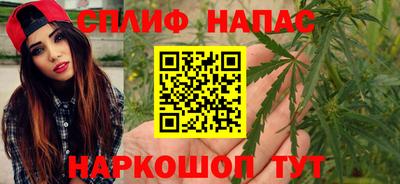 кокс Комсомольск-на-Амуре