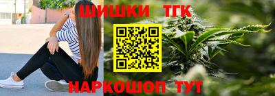 ГАЛЛЮЦИНОГЕННЫЕ ГРИБЫ Коммунар