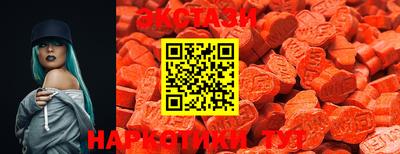 ГАЛЛЮЦИНОГЕННЫЕ ГРИБЫ Коммунар