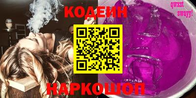 ГАЛЛЮЦИНОГЕННЫЕ ГРИБЫ Коммунар