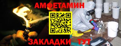мефедрон мука Конаково