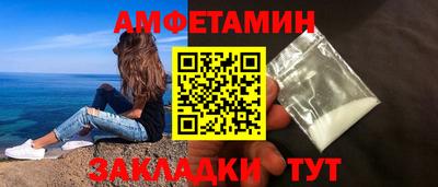 ГАЛЛЮЦИНОГЕННЫЕ ГРИБЫ Коммунар