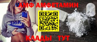 мефедрон мука Конаково