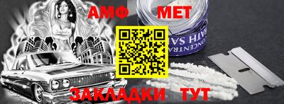 кокс Комсомольск-на-Амуре
