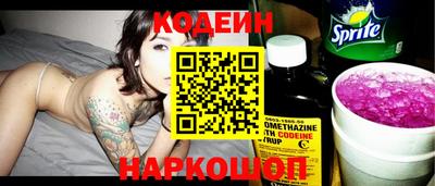 мефедрон мука Конаково