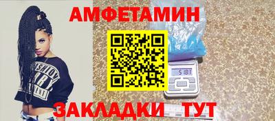 мефедрон мука Конаково