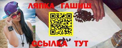 мефедрон мука Конаково