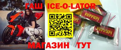 ГАЛЛЮЦИНОГЕННЫЕ ГРИБЫ Коммунар