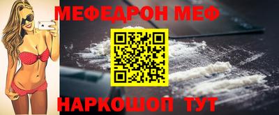 ГАЛЛЮЦИНОГЕННЫЕ ГРИБЫ Коммунар