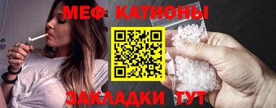 ГАЛЛЮЦИНОГЕННЫЕ ГРИБЫ Коммунар