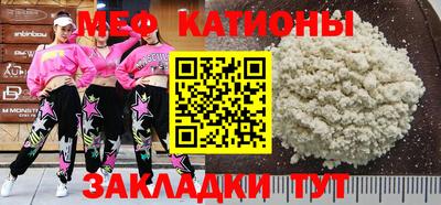 ГАЛЛЮЦИНОГЕННЫЕ ГРИБЫ Коммунар