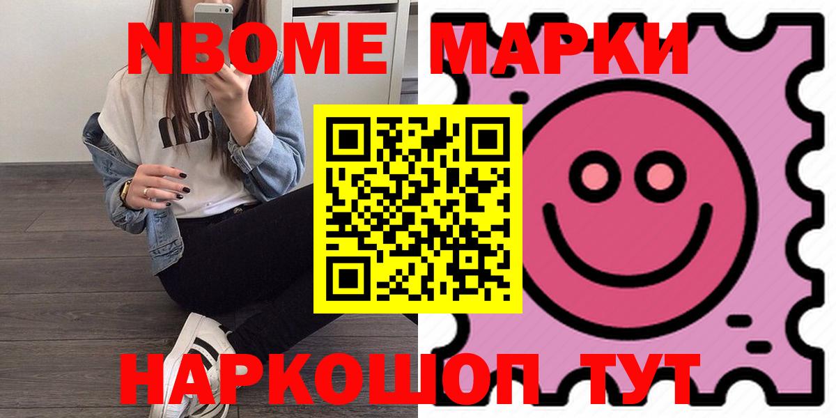 Лсд 25 экстази ecstasy  ЛСД экстази ecstasy  Вход с VPN  Когалым 
