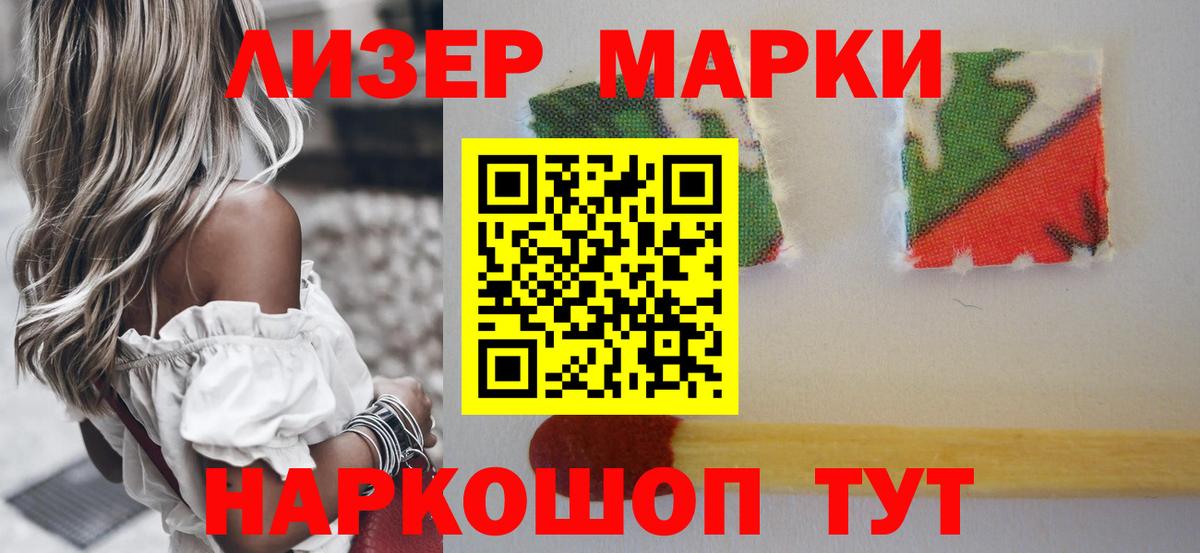ГАШ Когалым